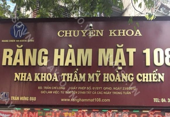 Bảng hiệu phòng khám nha khoa