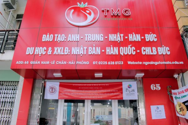 bảng hiệu trung tâm ngoại ngữ