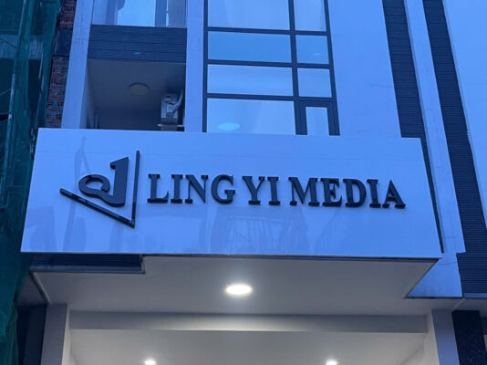 Biển quảng cáo LED nổi bật thu hút khách hàng ban đêm – Thiên An